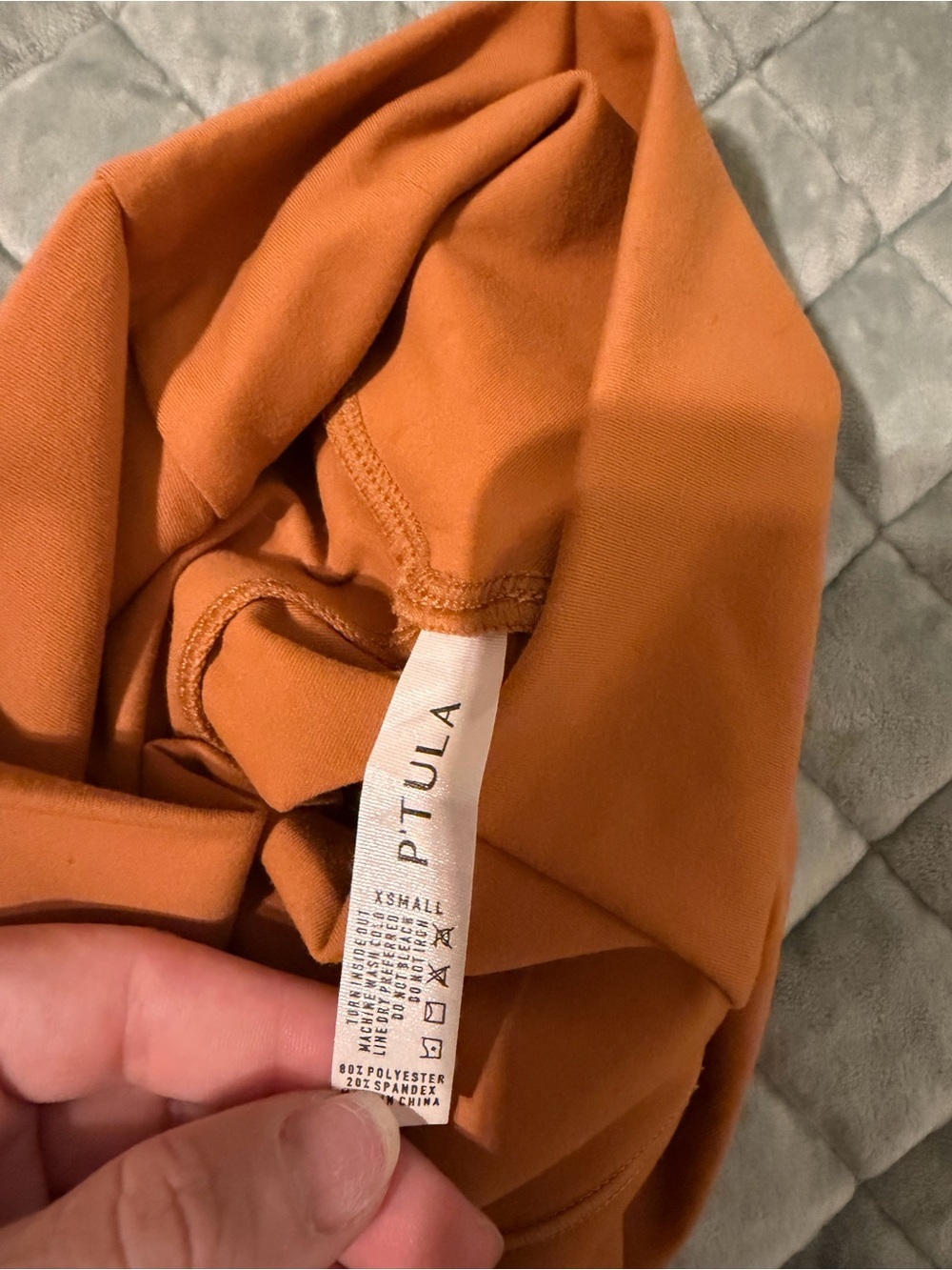 P’tula Burnt Orange High-Waist Bike Shorts - XS - Picture 2 of 2